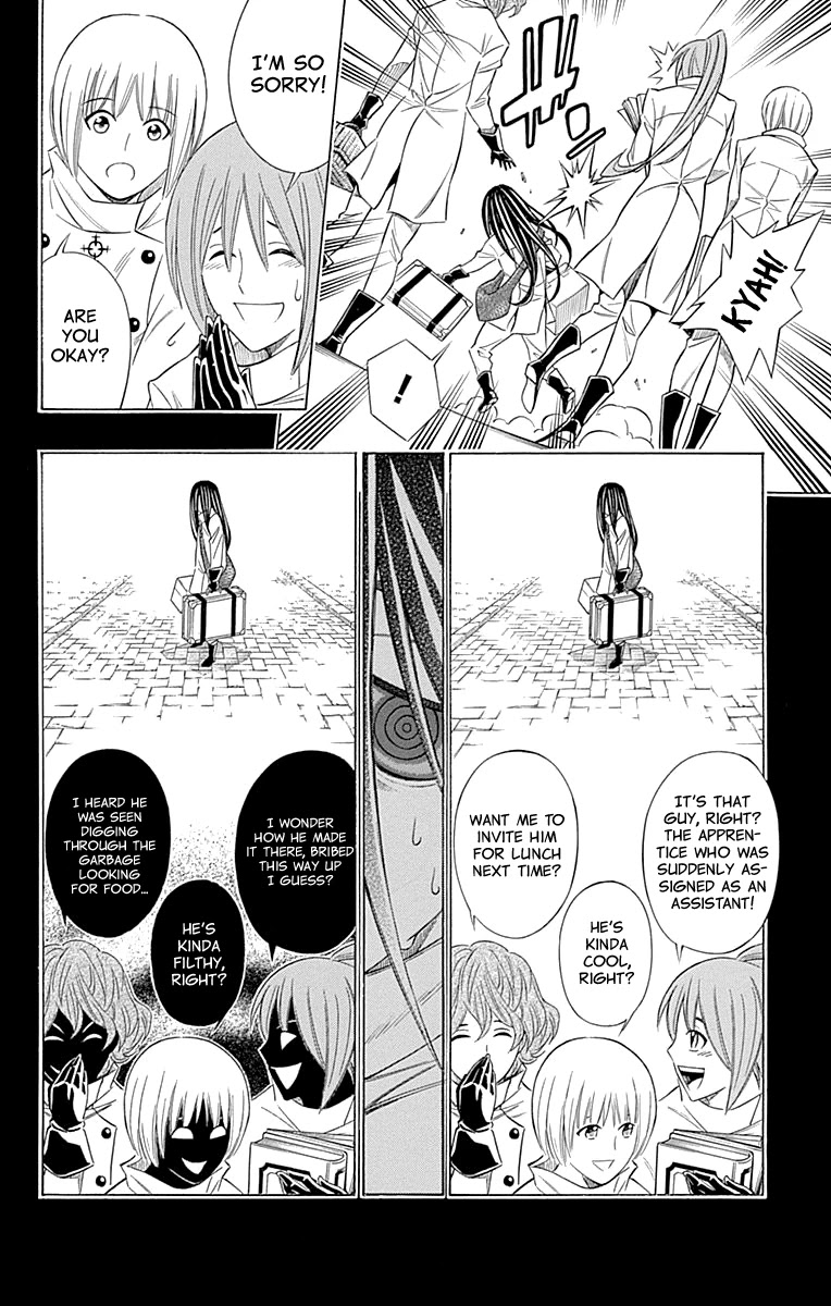 Embalming: The Another Tale of Frankenstein Chapter 53 page 15 - Chapter 53: DEAD BODY and NECROPHILIA (2)