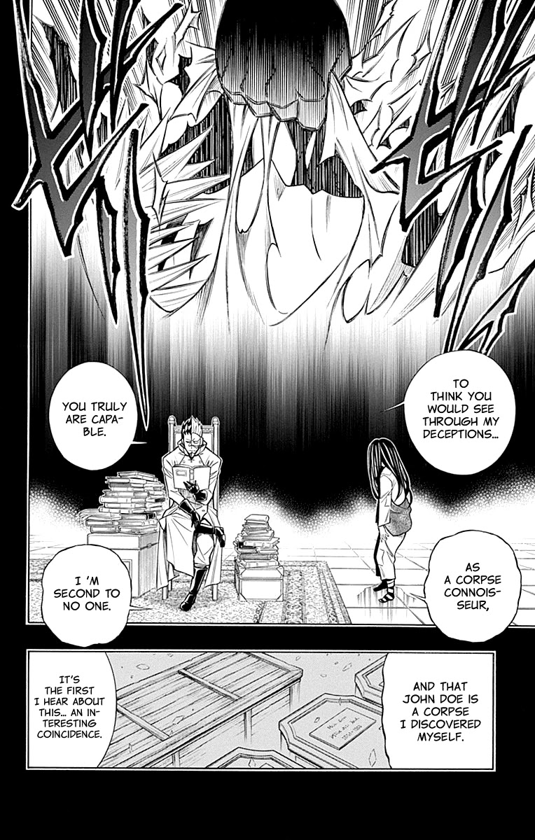 Embalming: The Another Tale of Frankenstein Chapter 53 page 19 - Chapter 53: DEAD BODY and NECROPHILIA (2)