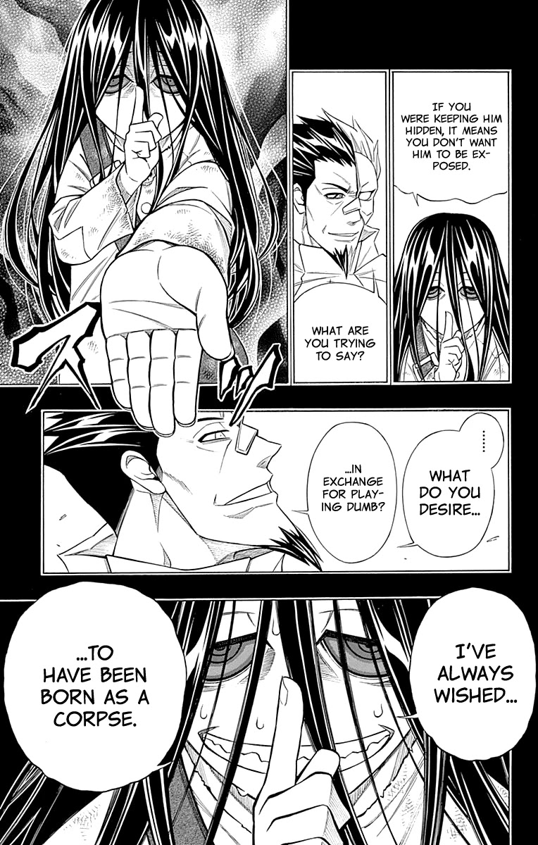 Embalming: The Another Tale of Frankenstein Chapter 53 page 20 - Chapter 53: DEAD BODY and NECROPHILIA (2)