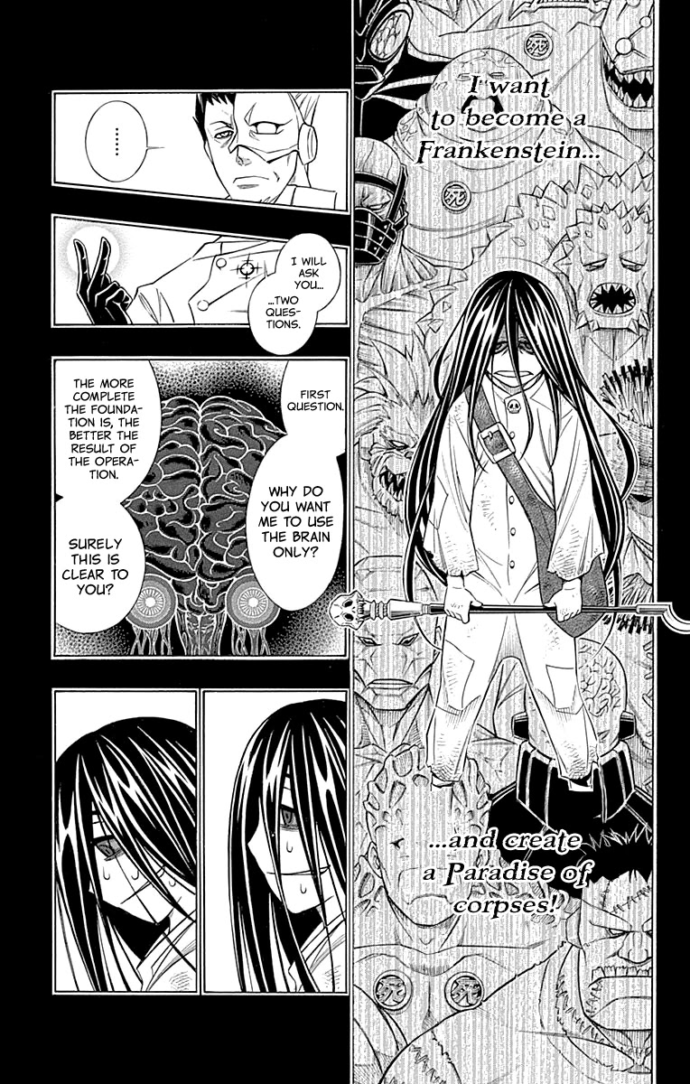 Embalming: The Another Tale of Frankenstein Chapter 53 page 22 - Chapter 53: DEAD BODY and NECROPHILIA (2)