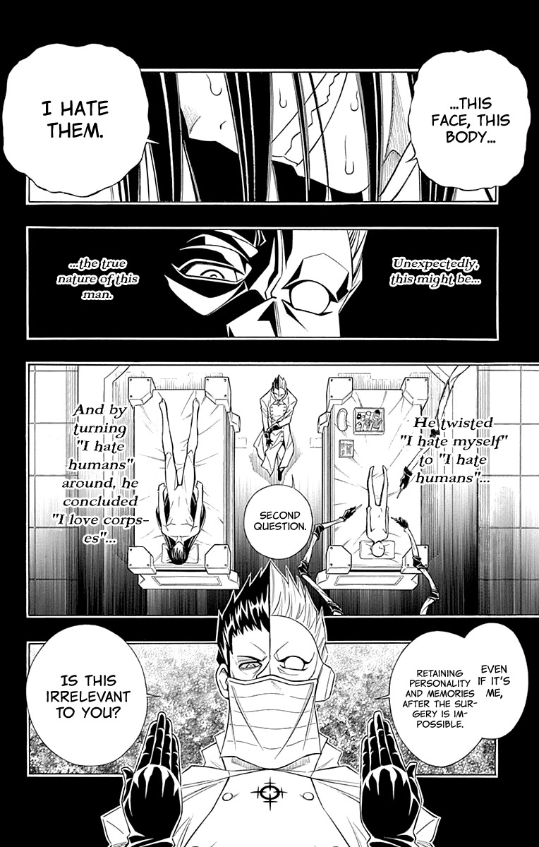 Embalming: The Another Tale of Frankenstein Chapter 53 page 23 - Chapter 53: DEAD BODY and NECROPHILIA (2)