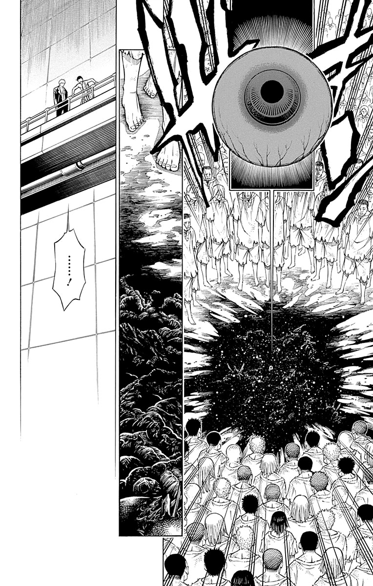 Embalming: The Another Tale of Frankenstein Chapter 53 page 25 - Chapter 53: DEAD BODY and NECROPHILIA (2)