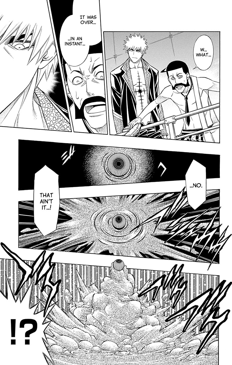 Embalming: The Another Tale of Frankenstein Chapter 53 page 26 - Chapter 53: DEAD BODY and NECROPHILIA (2)