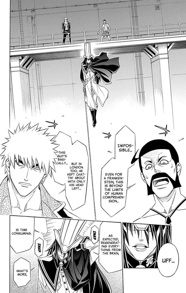 Embalming: The Another Tale of Frankenstein Chapter 53 page 29 - Chapter 53: DEAD BODY and NECROPHILIA (2)