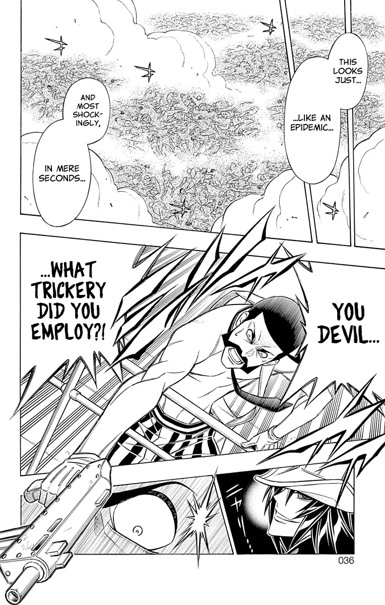 Embalming: The Another Tale of Frankenstein Chapter 53 page 34 - Chapter 53: DEAD BODY and NECROPHILIA (2)