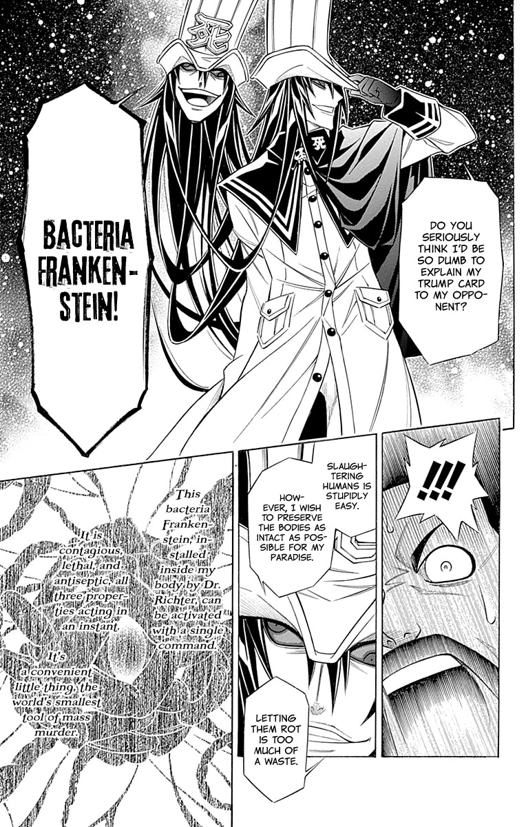 Embalming: The Another Tale of Frankenstein Chapter 53 page 35 - Chapter 53: DEAD BODY and NECROPHILIA (2)