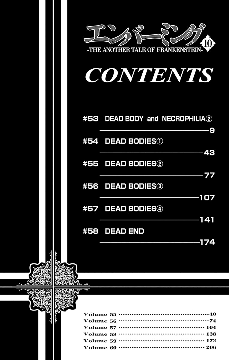 Embalming: The Another Tale of Frankenstein Chapter 53 page 7 - Chapter 53: DEAD BODY and NECROPHILIA (2)