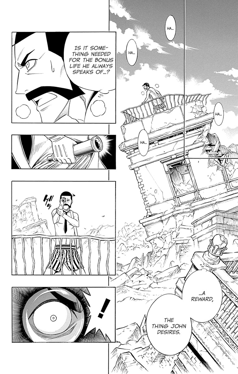 Embalming: The Another Tale of Frankenstein Chapter 54 page 14 - Chapter 54: DEAD BODIES (1)