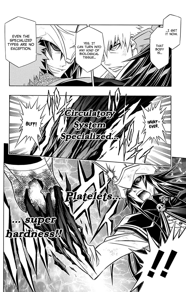 Embalming: The Another Tale of Frankenstein Chapter 54 page 23 - Chapter 54: DEAD BODIES (1)