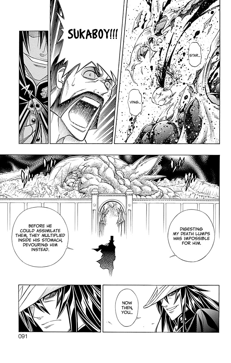 Embalming: The Another Tale of Frankenstein Chapter 55 page 16 - Chapter 55: DEAD BODIES (2)