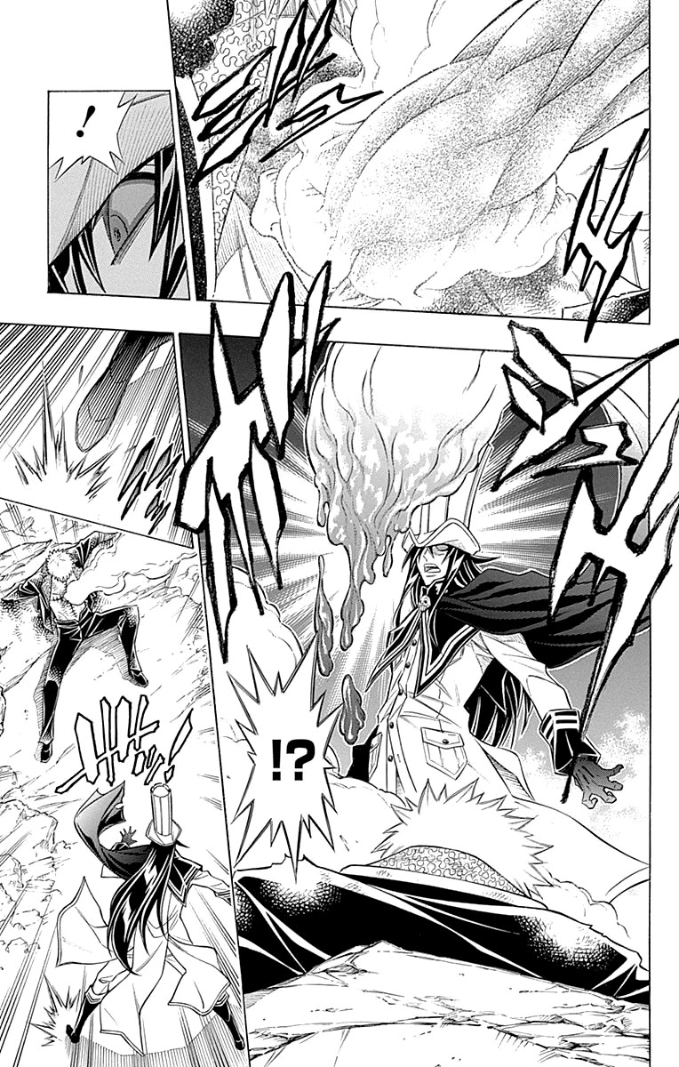 Embalming: The Another Tale of Frankenstein Chapter 55 page 20 - Chapter 55: DEAD BODIES (2)