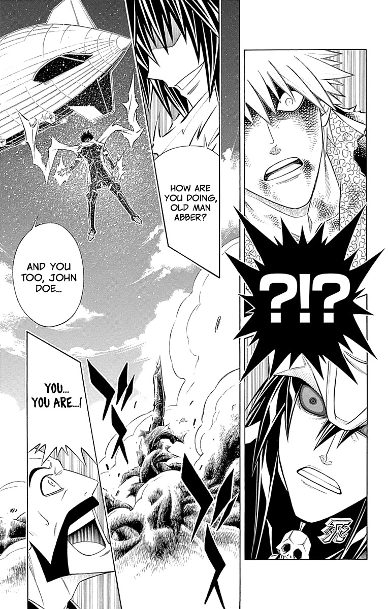 Embalming: The Another Tale of Frankenstein Chapter 55 page 26 - Chapter 55: DEAD BODIES (2)