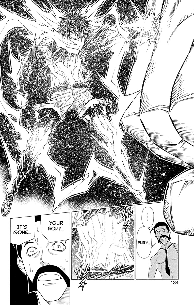 Embalming: The Another Tale of Frankenstein Chapter 56 page 26 - Chapter 56: DEAD BODIES (3)