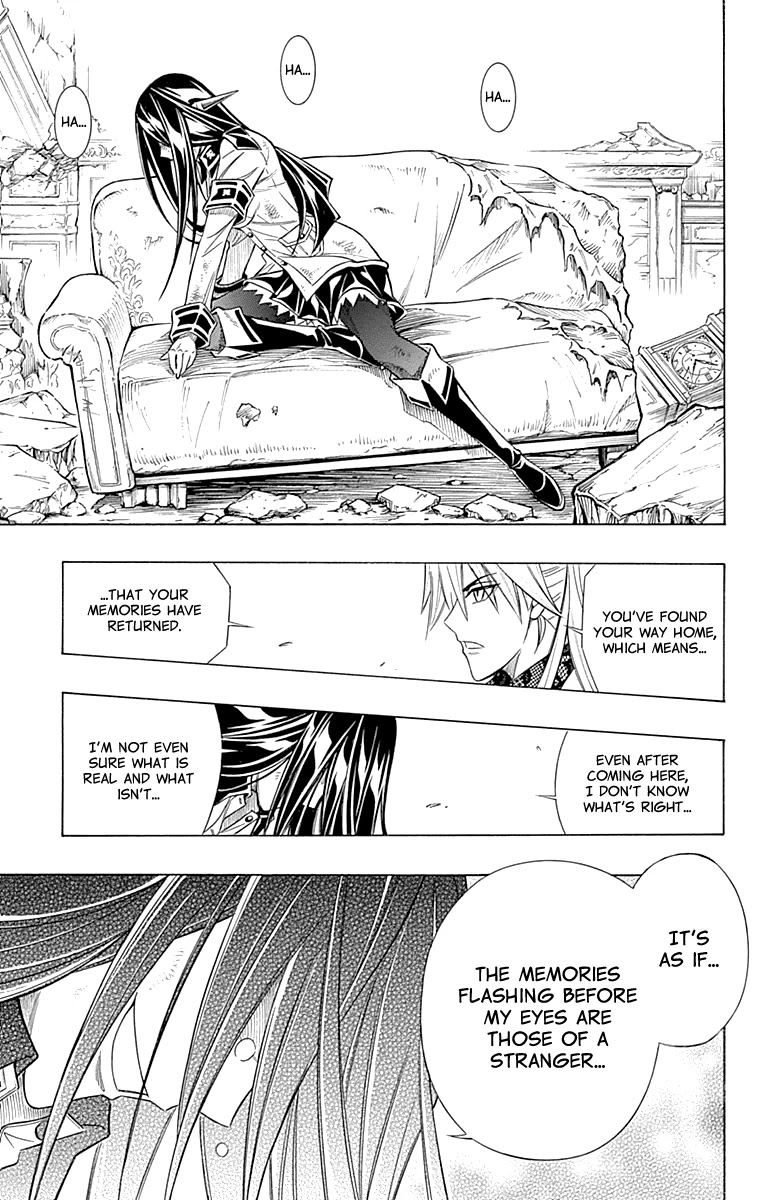 Embalming: The Another Tale of Frankenstein Chapter 56 page 4 - Chapter 56: DEAD BODIES (3)
