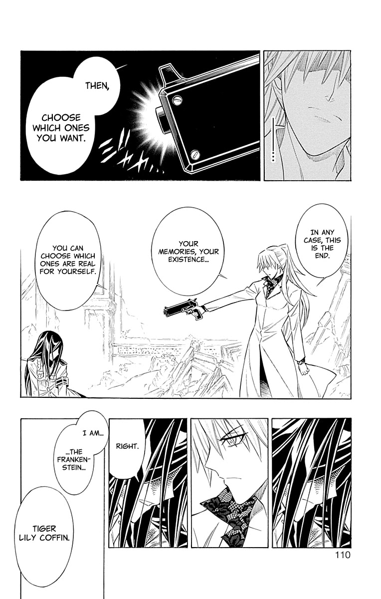 Embalming: The Another Tale of Frankenstein Chapter 56 page 5 - Chapter 56: DEAD BODIES (3)