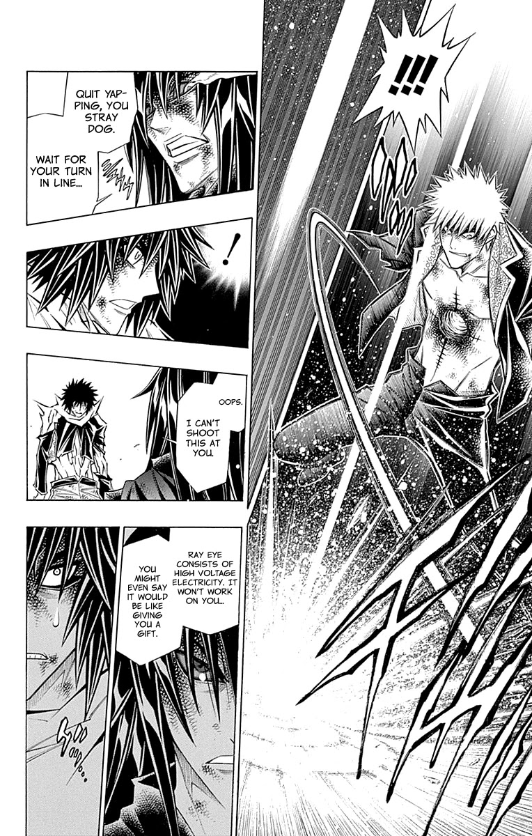 Embalming: The Another Tale of Frankenstein Chapter 57 page 10 - Chapter 57: DEAD BODIES (4)