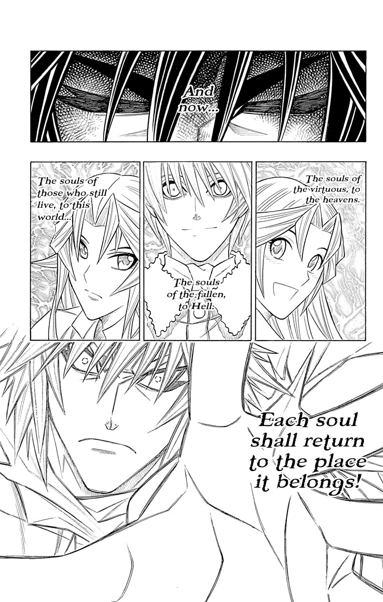 Embalming: The Another Tale of Frankenstein Chapter 57 page 15 - Chapter 57: DEAD BODIES (4)