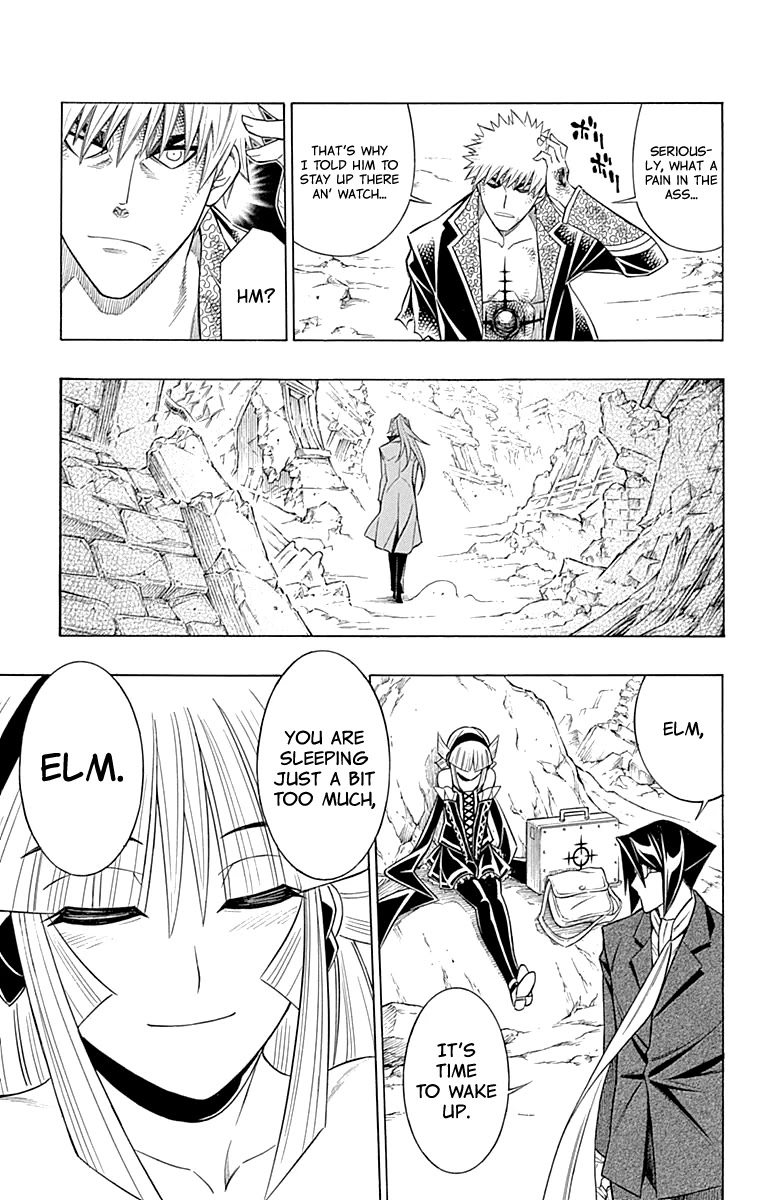 Embalming: The Another Tale of Frankenstein Chapter 57 page 21 - Chapter 57: DEAD BODIES (4)