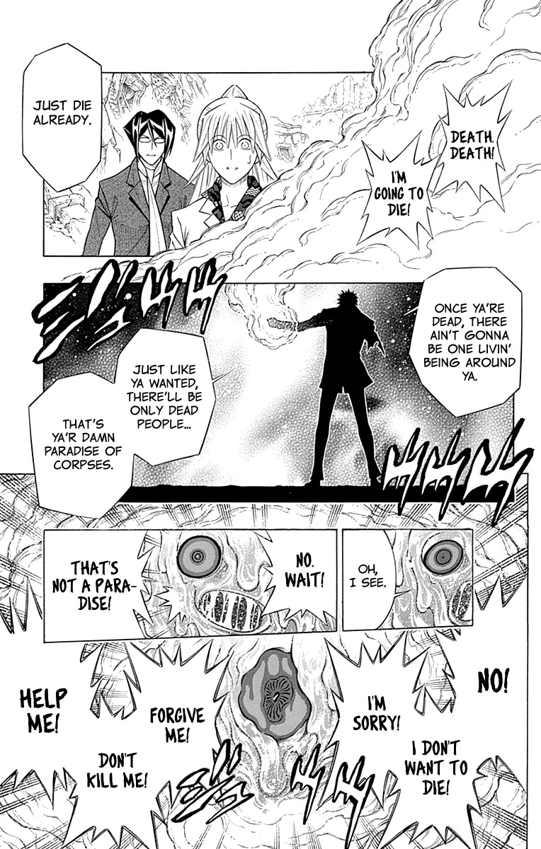Embalming: The Another Tale of Frankenstein Chapter 57 page 27 - Chapter 57: DEAD BODIES (4)