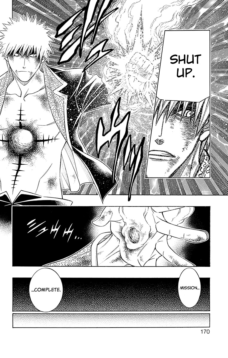 Embalming: The Another Tale of Frankenstein Chapter 57 page 28 - Chapter 57: DEAD BODIES (4)