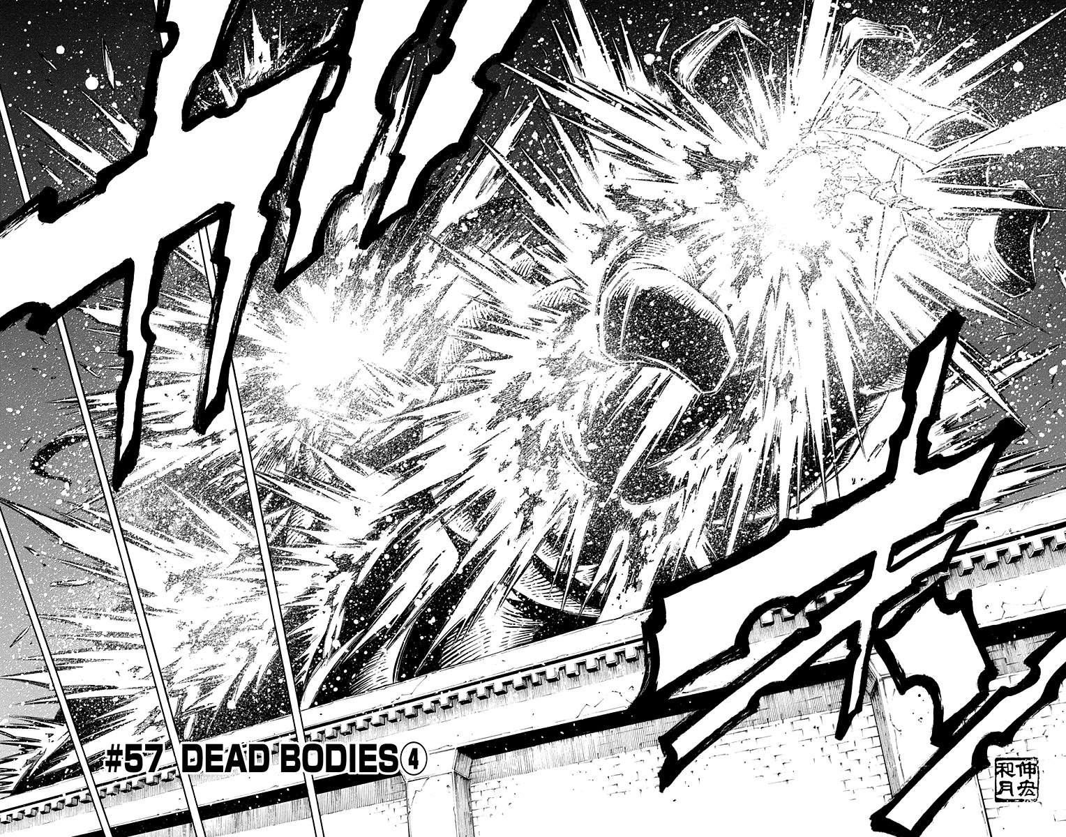 Embalming: The Another Tale of Frankenstein Chapter 57 page 3 - Chapter 57: DEAD BODIES (4)