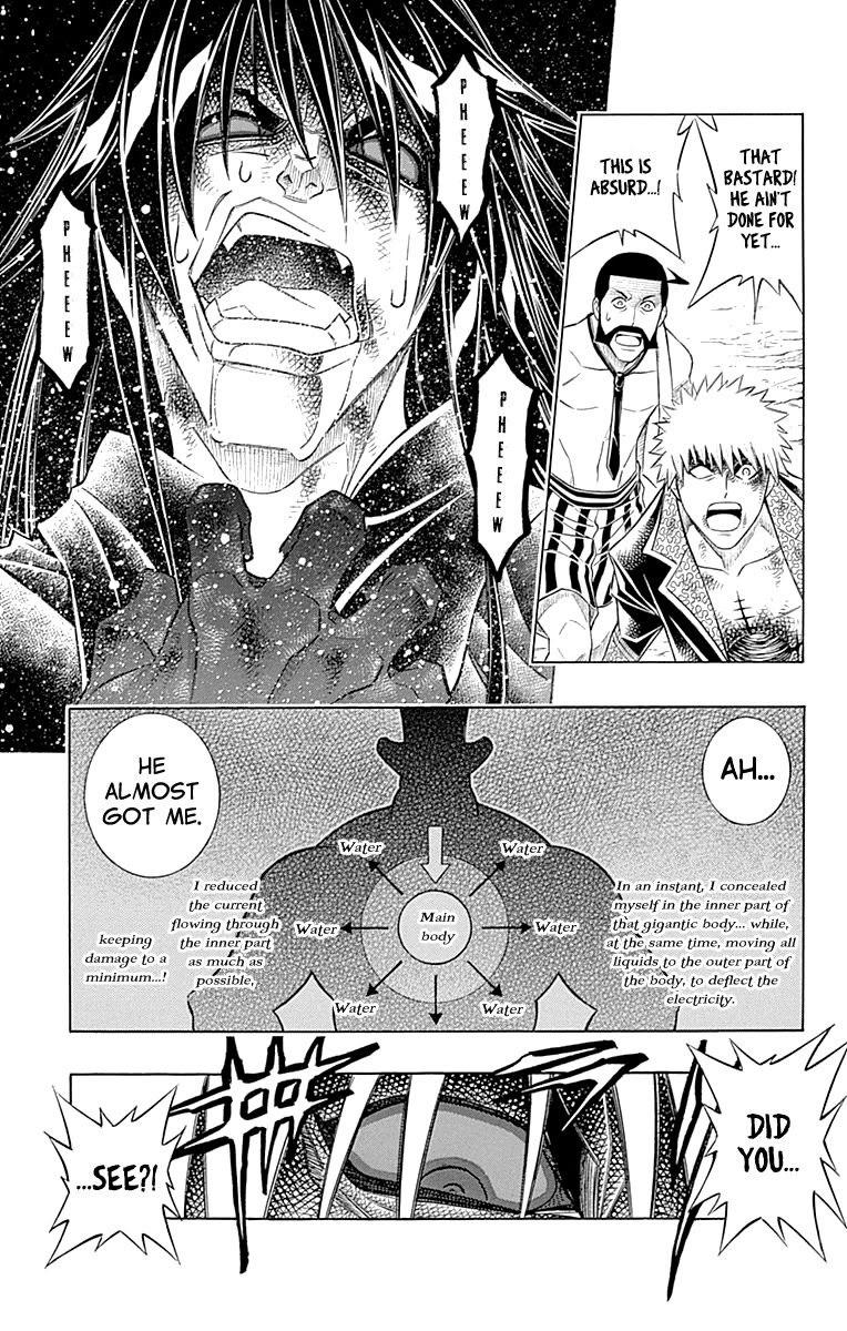 Embalming: The Another Tale of Frankenstein Chapter 57 page 7 - Chapter 57: DEAD BODIES (4)
