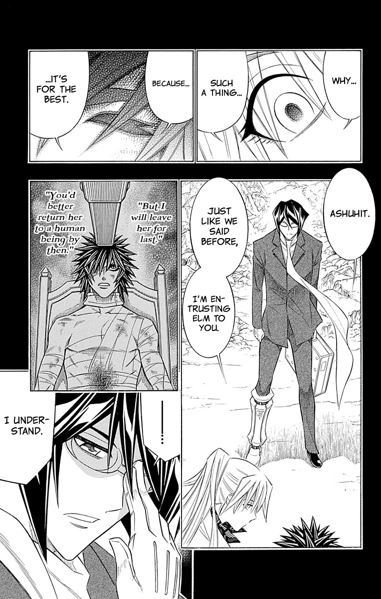 Embalming: The Another Tale of Frankenstein Chapter 58 page 19 - Chapter 58: DEAD END [END]