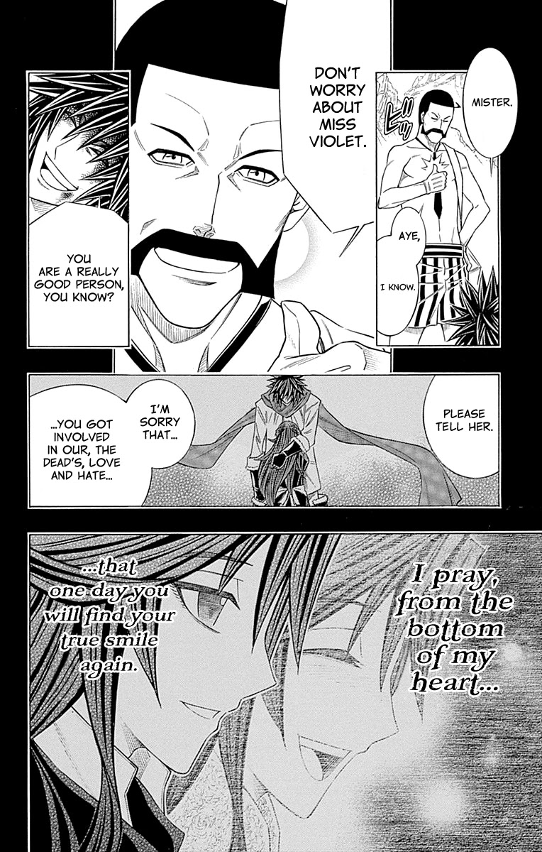 Embalming: The Another Tale of Frankenstein Chapter 58 page 20 - Chapter 58: DEAD END [END]