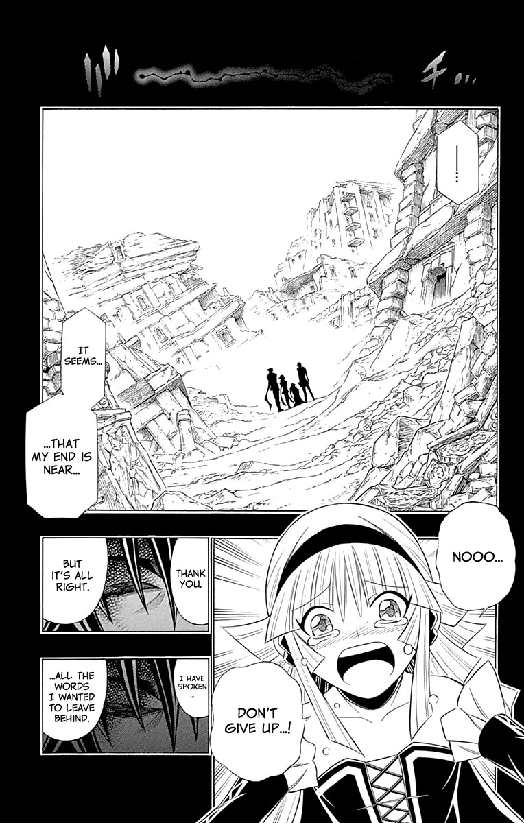 Embalming: The Another Tale of Frankenstein Chapter 58 page 21 - Chapter 58: DEAD END [END]