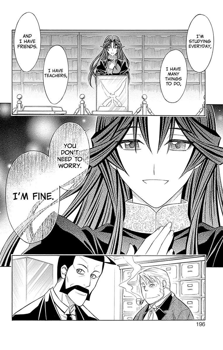 Embalming: The Another Tale of Frankenstein Chapter 58 page 24 - Chapter 58: DEAD END [END]