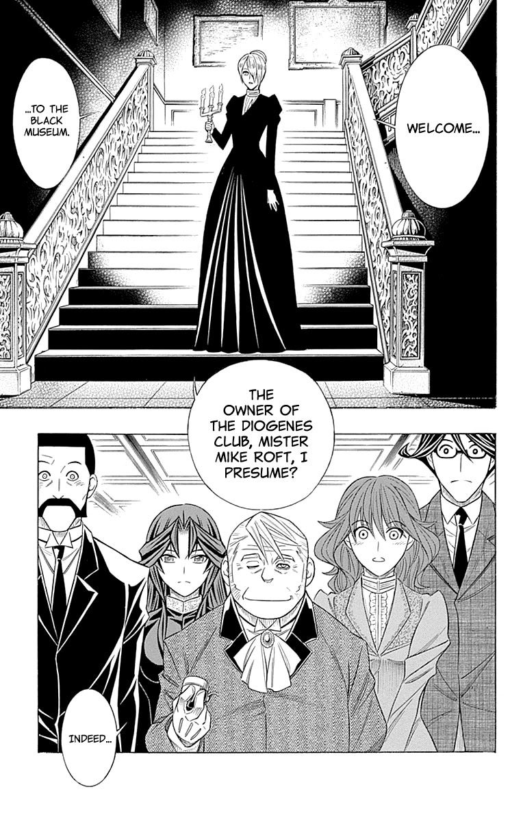 Embalming: The Another Tale of Frankenstein Chapter 58 page 3 - Chapter 58: DEAD END [END]