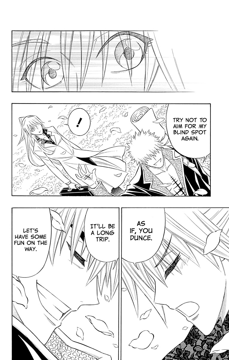Embalming: The Another Tale of Frankenstein Chapter 58 page 30 - Chapter 58: DEAD END [END]