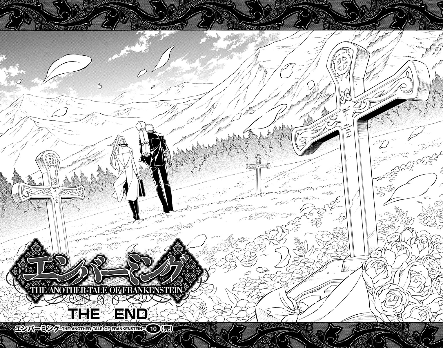 Embalming: The Another Tale of Frankenstein Chapter 58 page 32 - Chapter 58: DEAD END [END]