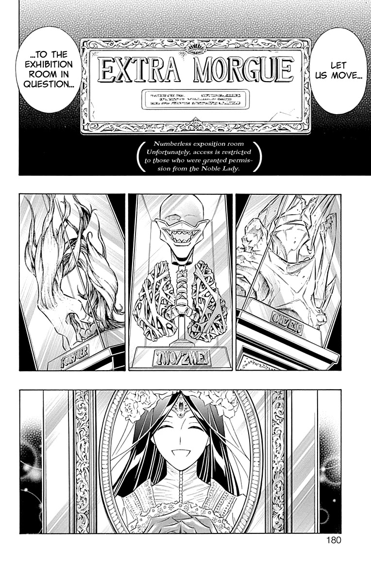 Embalming: The Another Tale of Frankenstein Chapter 58 page 8 - Chapter 58: DEAD END [END]