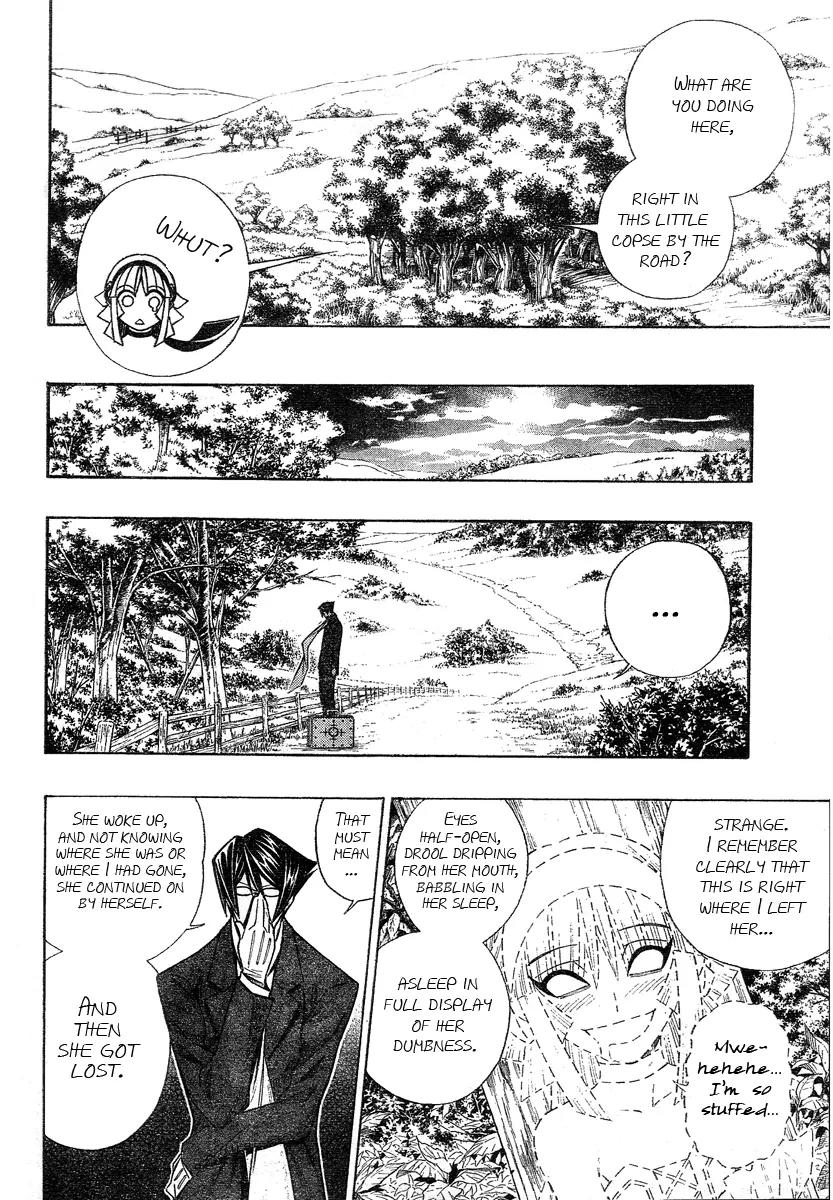 Embalming: The Another Tale of Frankenstein Chapter 6 page 14 - Chapter 6: Dead Body and Lover 1