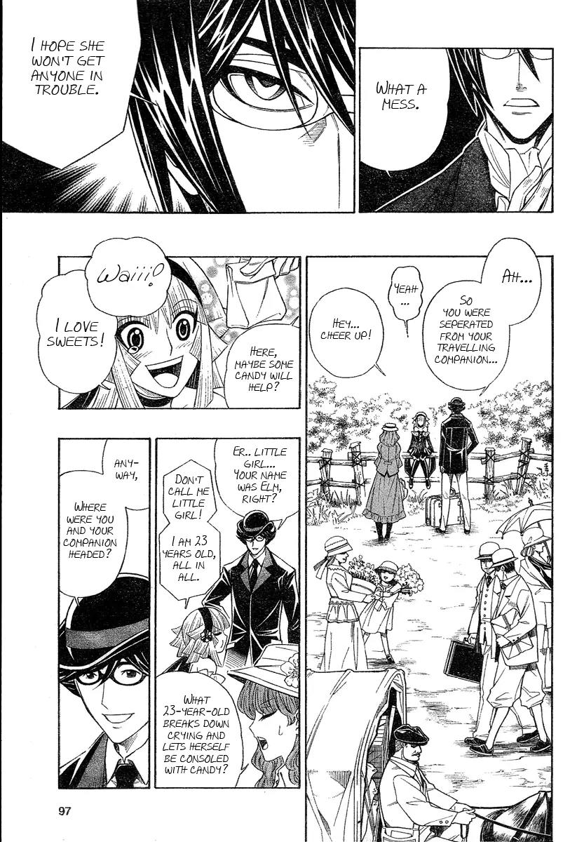 Embalming: The Another Tale of Frankenstein Chapter 6 page 15 - Chapter 6: Dead Body and Lover 1