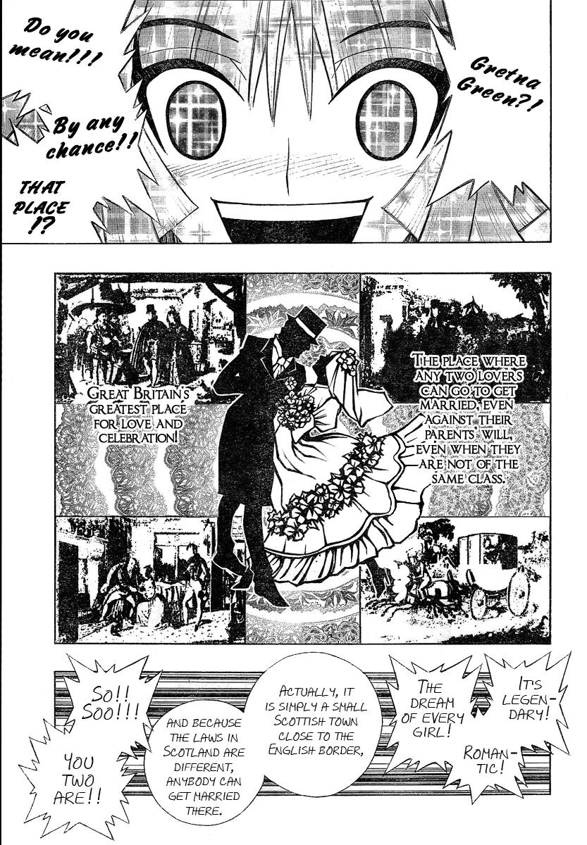 Embalming: The Another Tale of Frankenstein Chapter 6 page 17 - Chapter 6: Dead Body and Lover 1