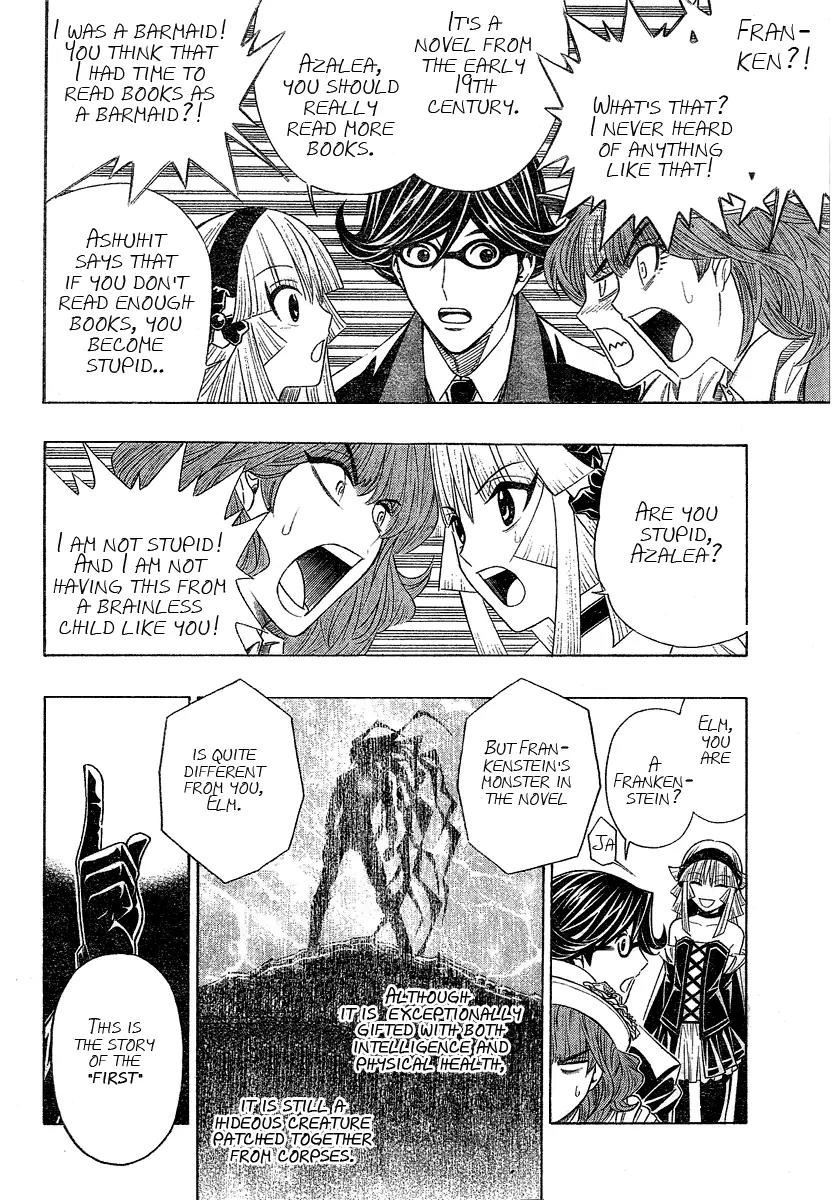Embalming: The Another Tale of Frankenstein Chapter 6 page 22 - Chapter 6: Dead Body and Lover 1