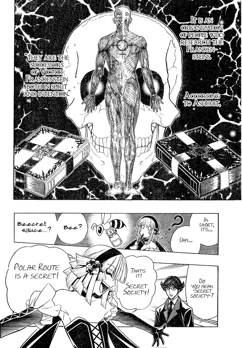 Embalming: The Another Tale of Frankenstein Chapter 6 page 24 - Chapter 6: Dead Body and Lover 1