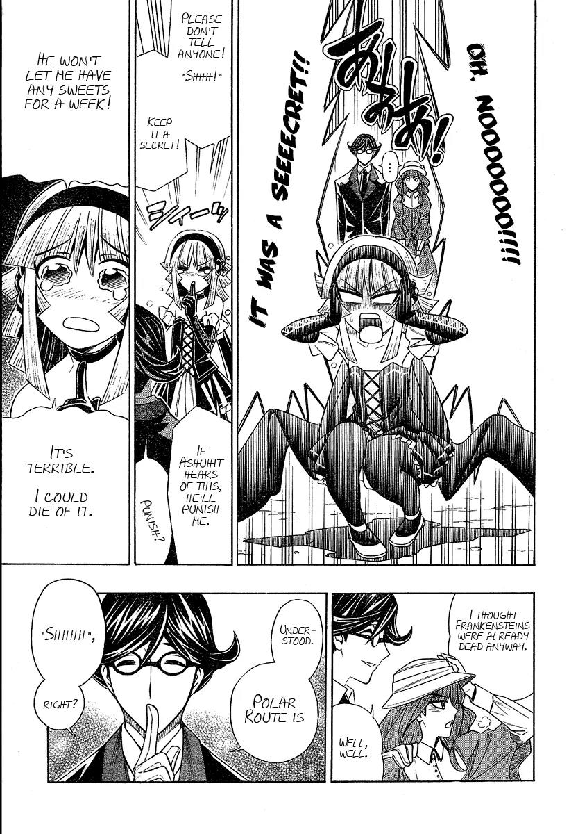 Embalming: The Another Tale of Frankenstein Chapter 6 page 25 - Chapter 6: Dead Body and Lover 1