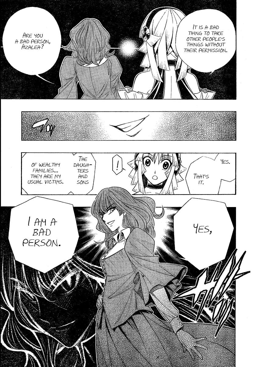 Embalming: The Another Tale of Frankenstein Chapter 6 page 35 - Chapter 6: Dead Body and Lover 1