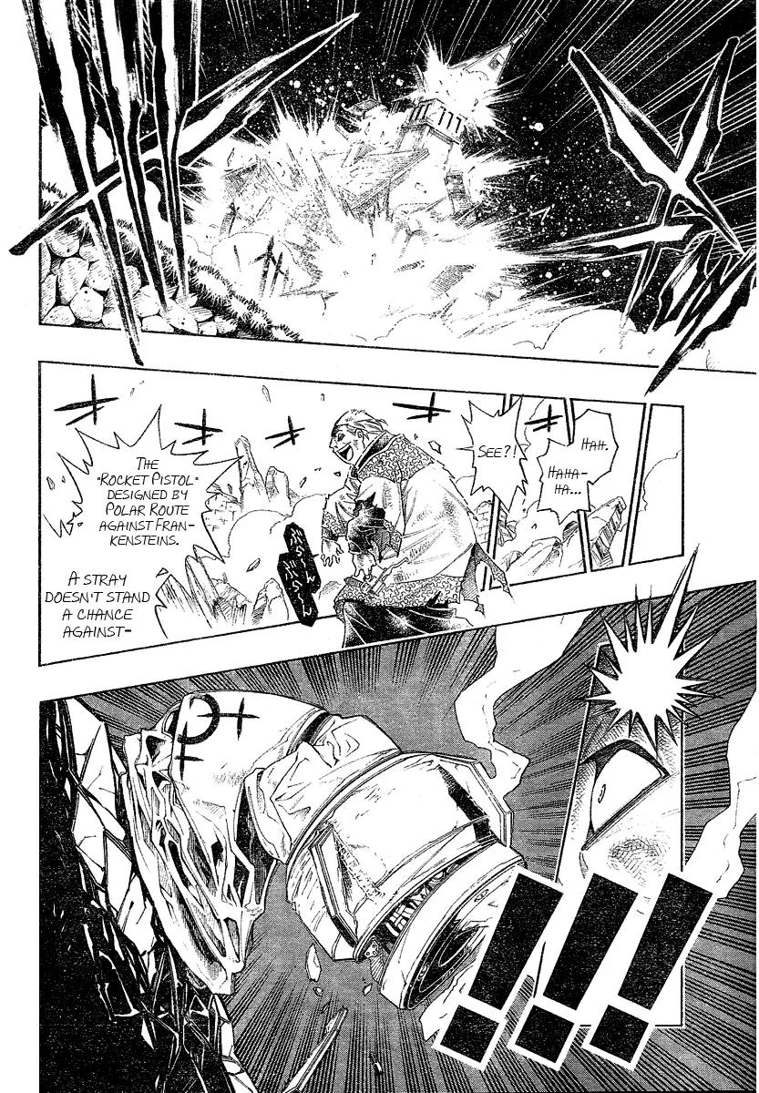 Embalming: The Another Tale of Frankenstein Chapter 6 page 38 - Chapter 6: Dead Body and Lover 1