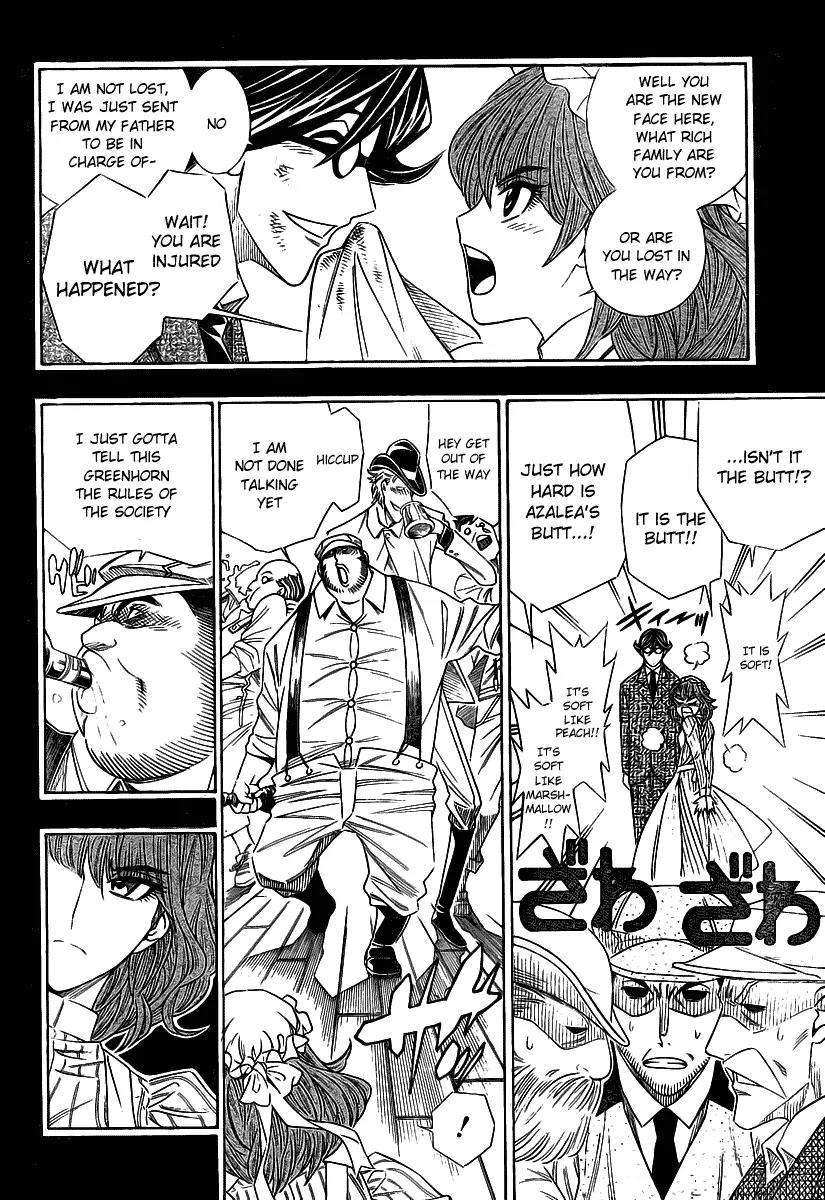 Embalming: The Another Tale of Frankenstein Chapter 7 page 5 - Chapter 7: Dead Body and Lover 2