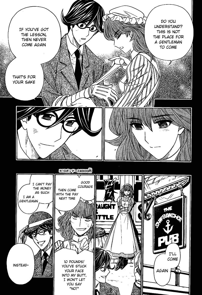 Embalming: The Another Tale of Frankenstein Chapter 7 page 8 - Chapter 7: Dead Body and Lover 2