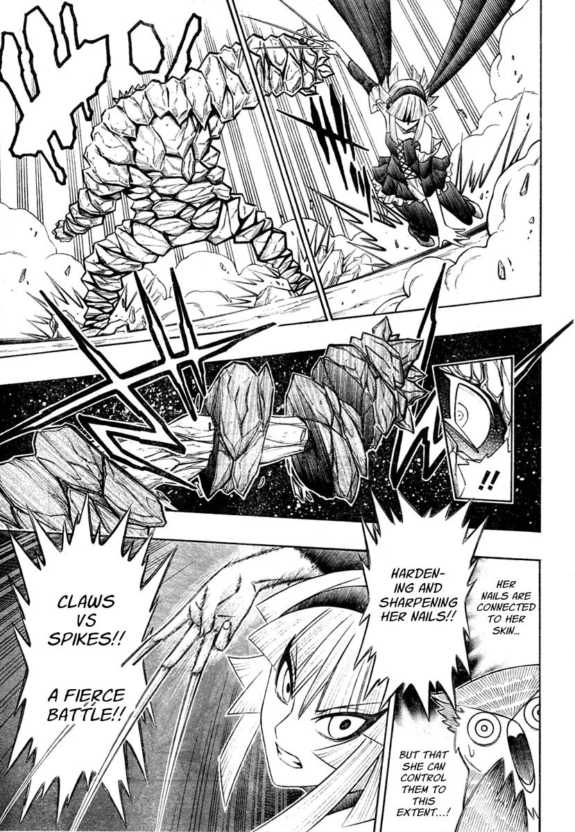 Embalming: The Another Tale of Frankenstein Chapter 8 page 11 - Chapter 8: Dead Body and Lover 3