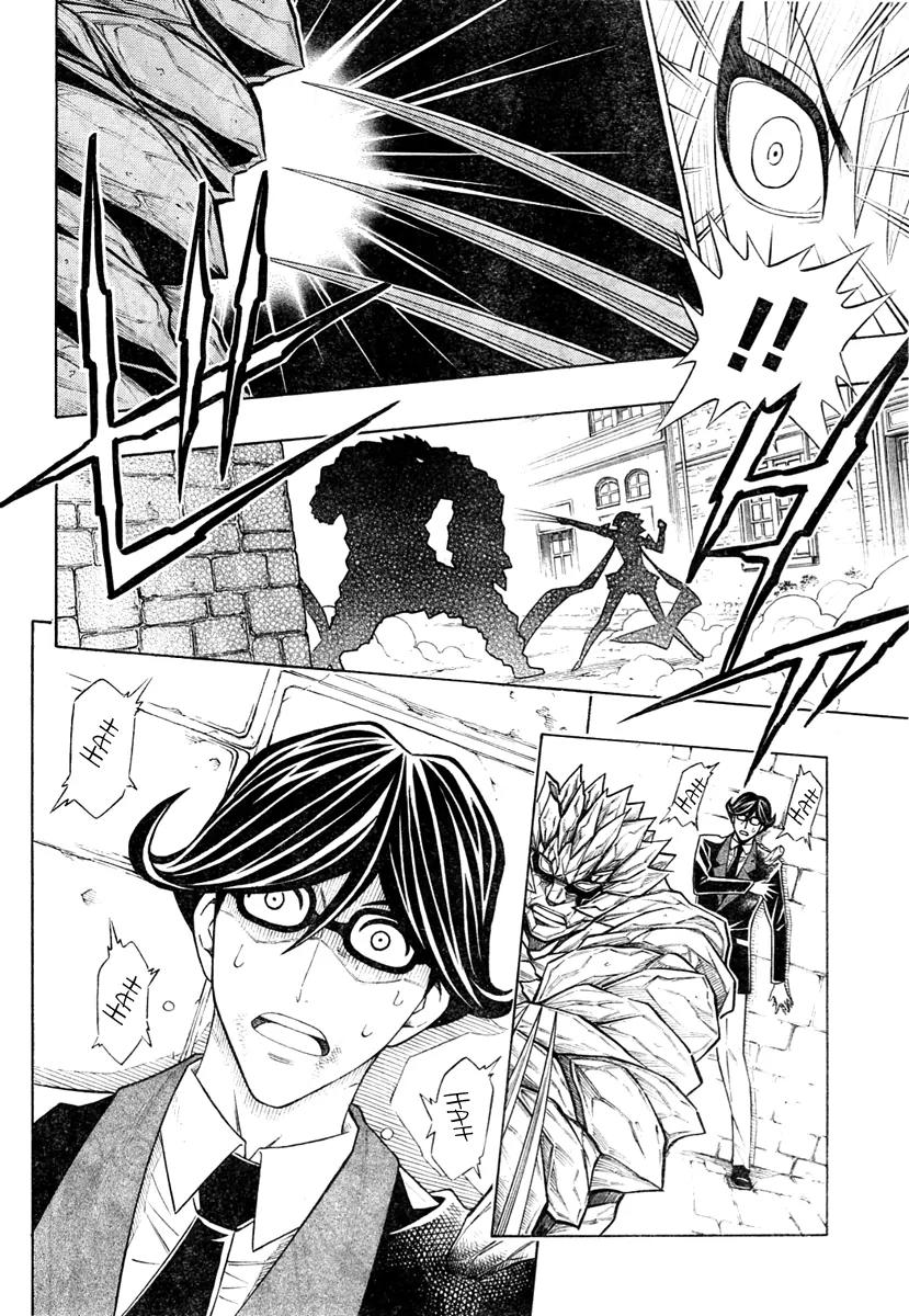 Embalming: The Another Tale of Frankenstein Chapter 8 page 12 - Chapter 8: Dead Body and Lover 3