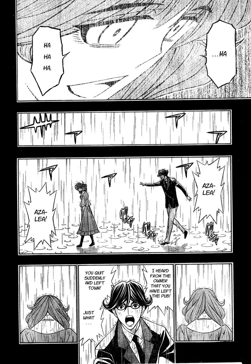Embalming: The Another Tale of Frankenstein Chapter 8 page 22 - Chapter 8: Dead Body and Lover 3