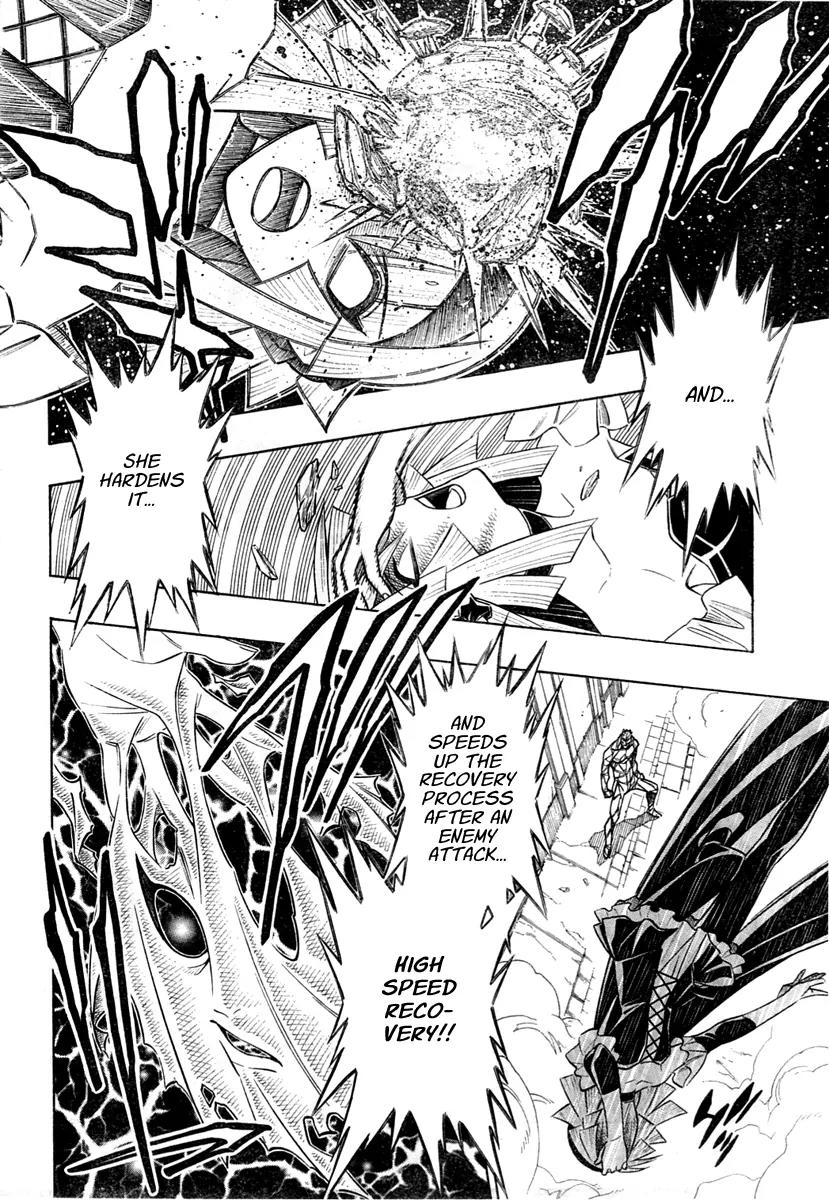 Embalming: The Another Tale of Frankenstein Chapter 8 page 4 - Chapter 8: Dead Body and Lover 3