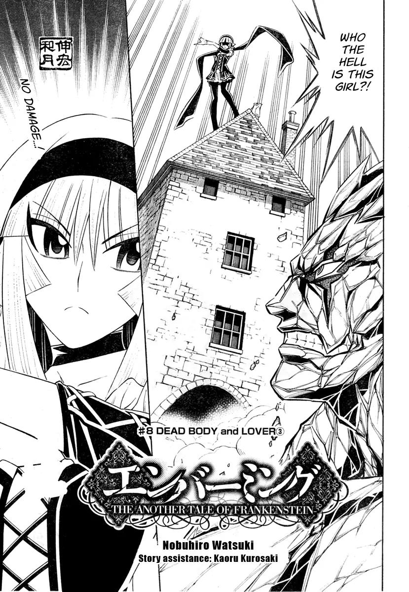Embalming: The Another Tale of Frankenstein Chapter 8 page 5 - Chapter 8: Dead Body and Lover 3