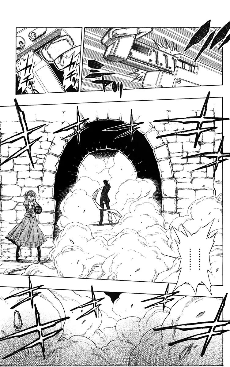 Embalming: The Another Tale of Frankenstein Chapter 9 page 13 - Chapter 9: Dead Body and Lover 4